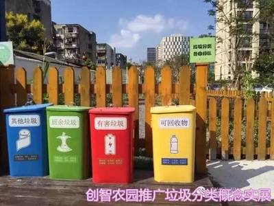 從代碼到菜園 一位前IT精英的都市農耕夢